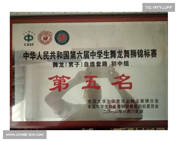 体育部门携手教育系统共促射击项目进校园全面提升学生综合素质