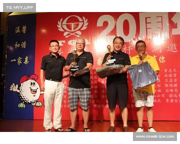 深圳站张永增决赛轮上演一杆进洞，逆转夺精英会员赛净杆B组冠军