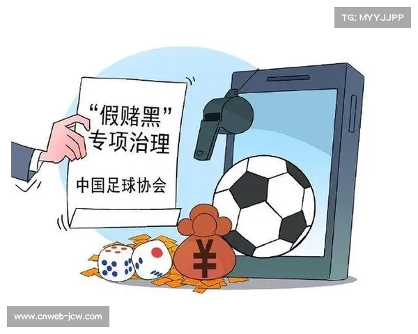 足坛反腐风暴持续,中超公司成调查重点