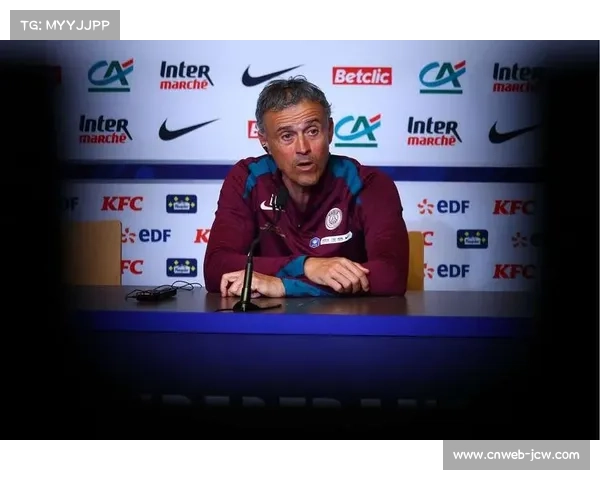 恩里克接受法国杯出局，称将专注联赛争冠